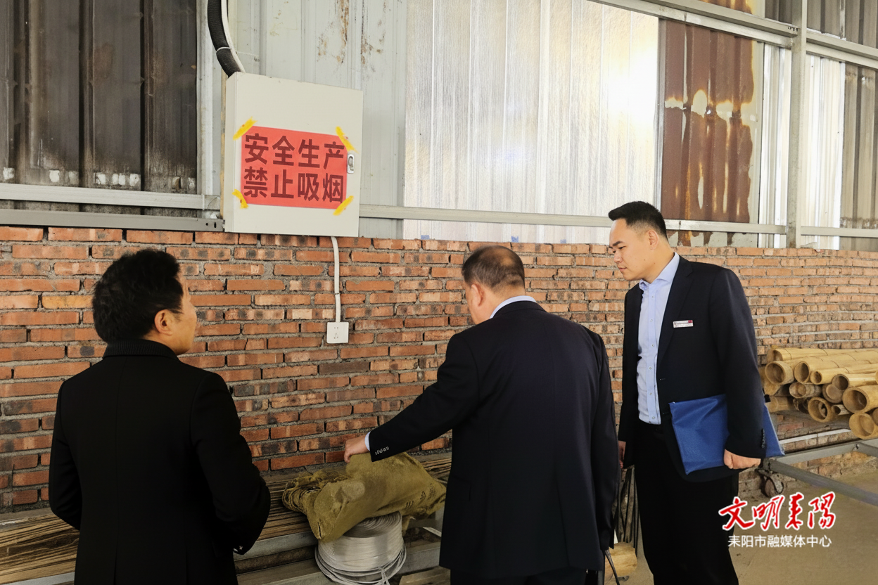 “乡村振兴贷”精准滴灌 助农备足年货迎新春