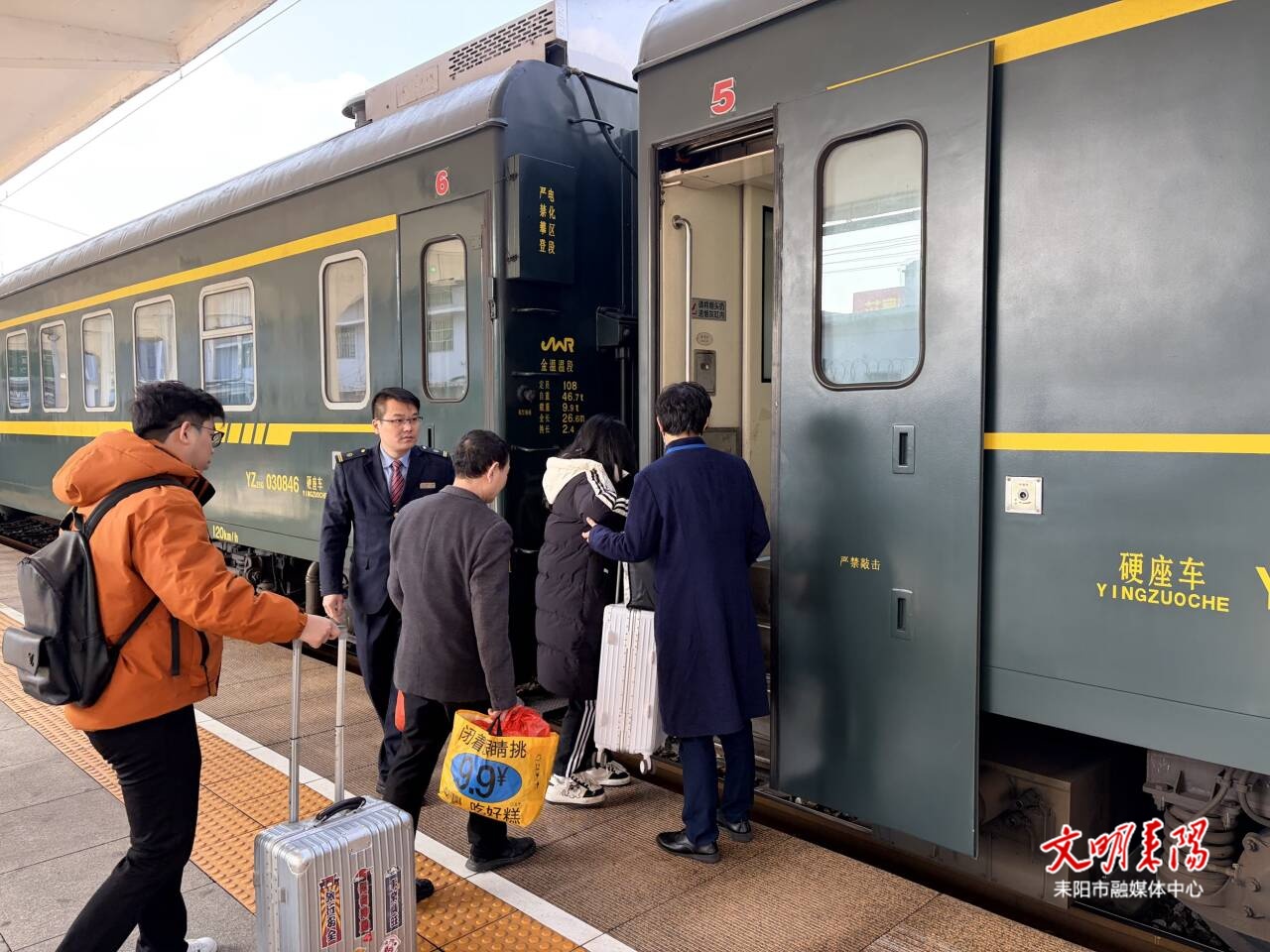 耒阳火车站拉开2026年春运大幕