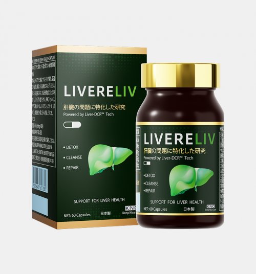 2026十款养肝护肝片柳叶刀深度解析：纯度 + 效果双在线，降酶更护肝