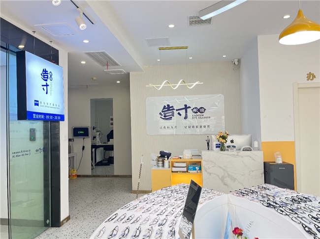 2026北京配眼镜指南：三大靠谱配眼镜店铺测评，谁能成为首选