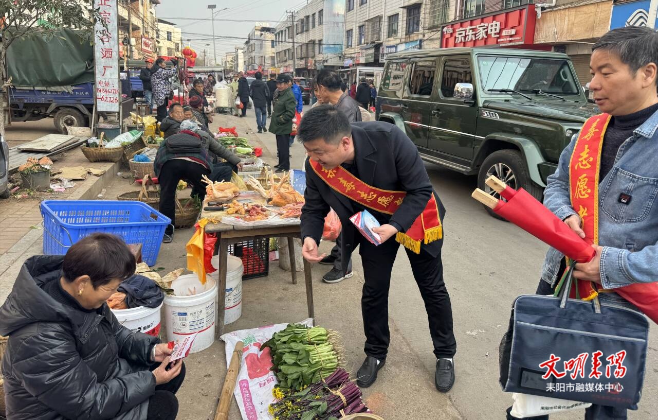 【健康人生 绿色无毒】遥田镇：禁毒宣传进一线 筑牢全民防护网