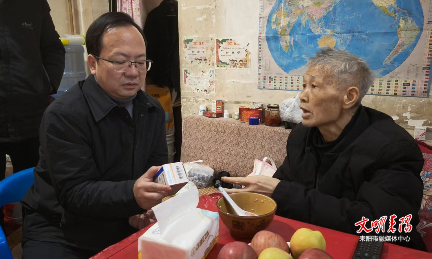 市领导率队走访慰问困难职工（二）