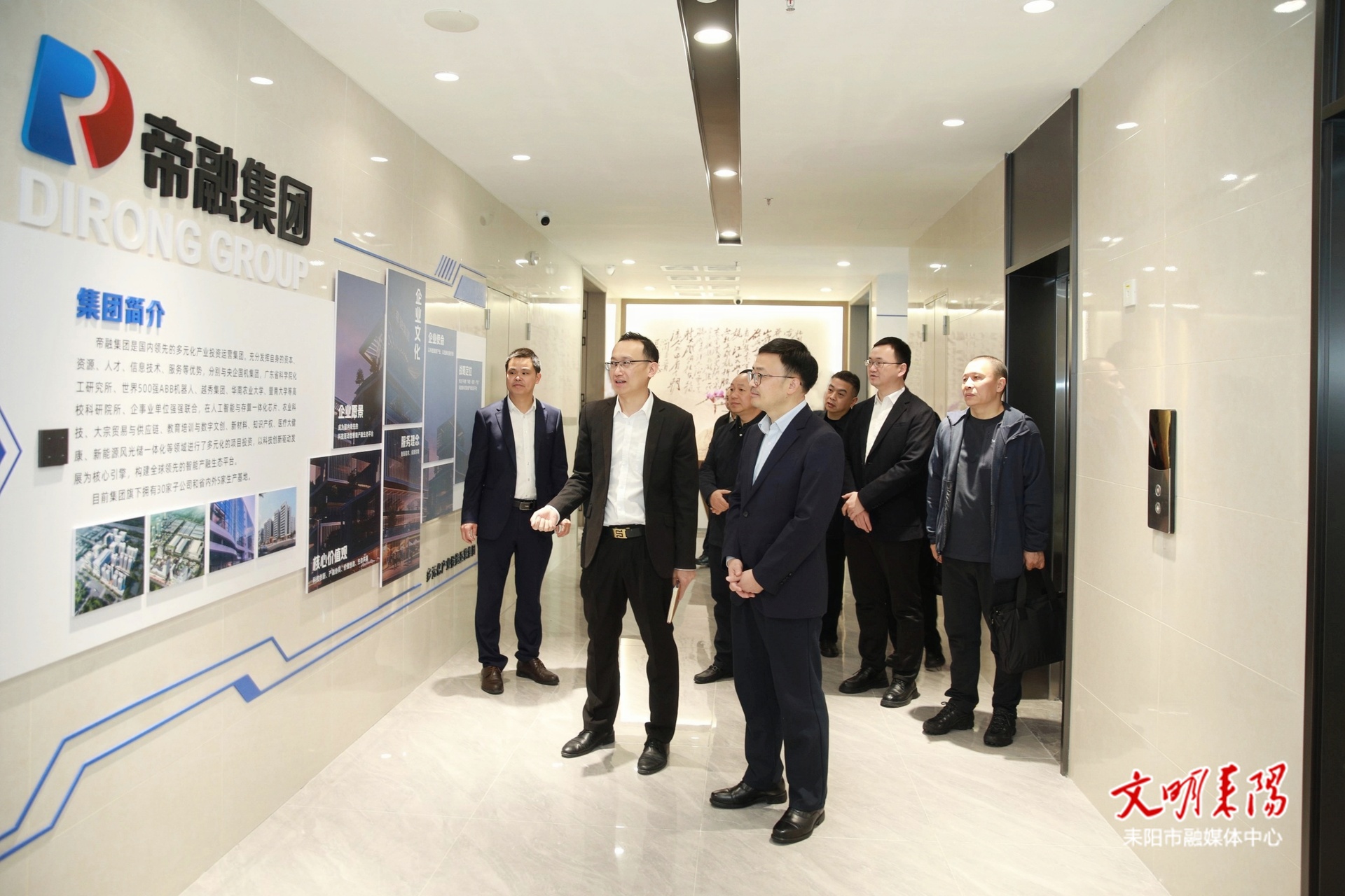 张润槐率队赴广州市招商考察