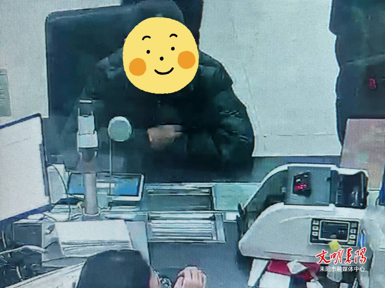 耒阳农商银行：识破“神药”骗局 护住老人积蓄