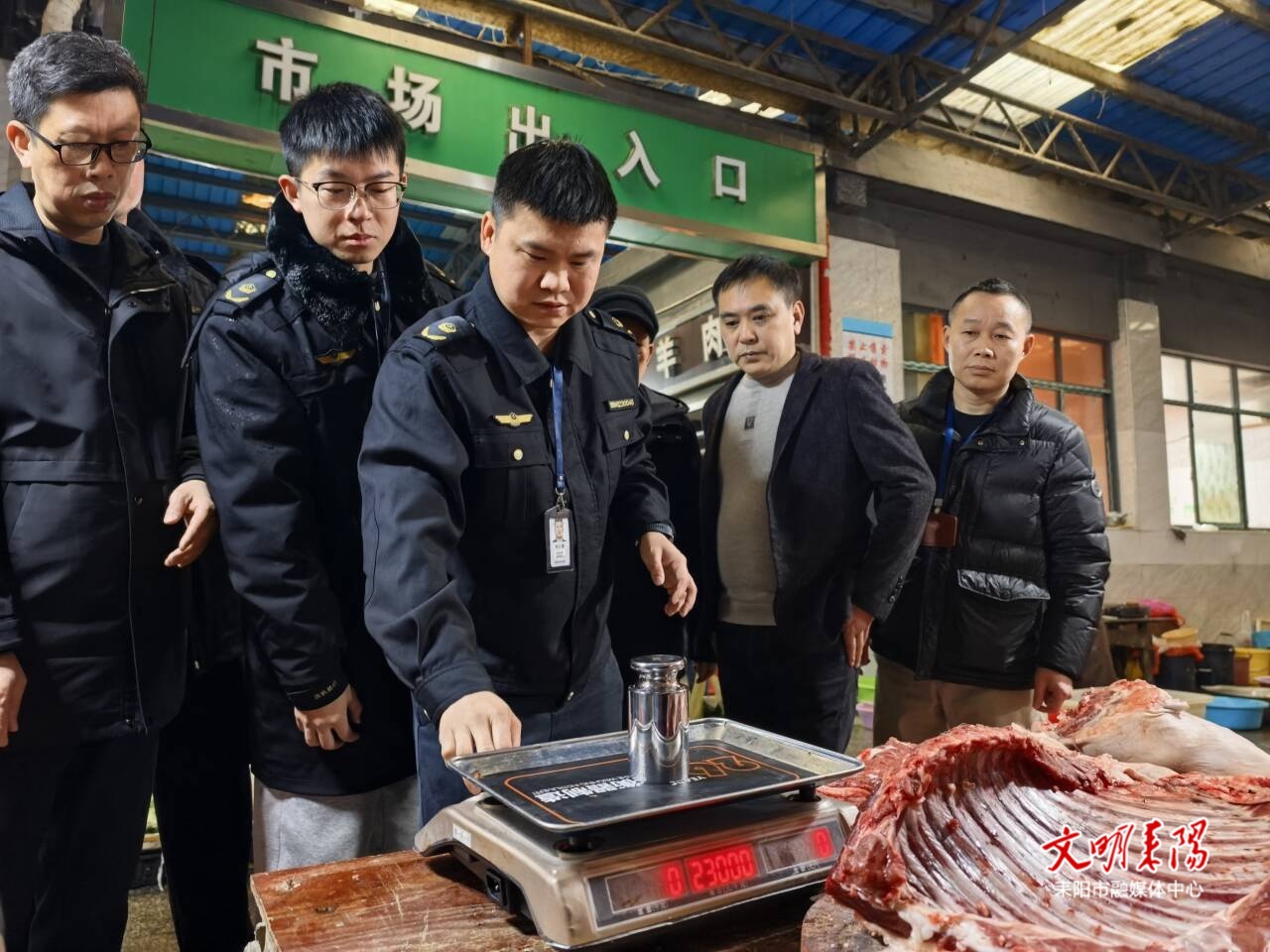 我市开展节前市场专项检查