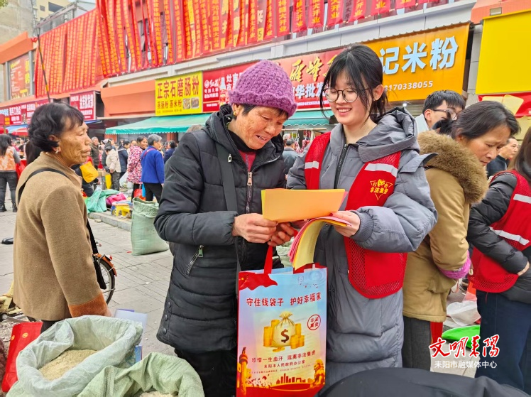 ​乡音传安全，志愿暖人心！耒阳返乡大学生开展防范非法集资安全宣传