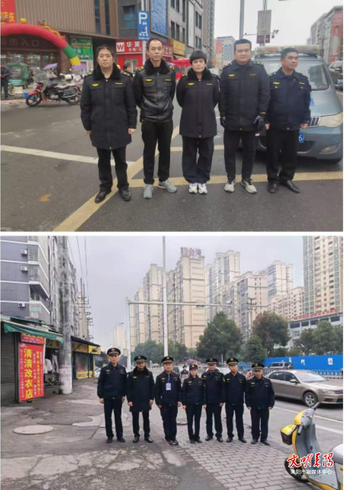 “执法蓝”守护团圆路  耒阳市综合行政执法局筑牢春运民生防线