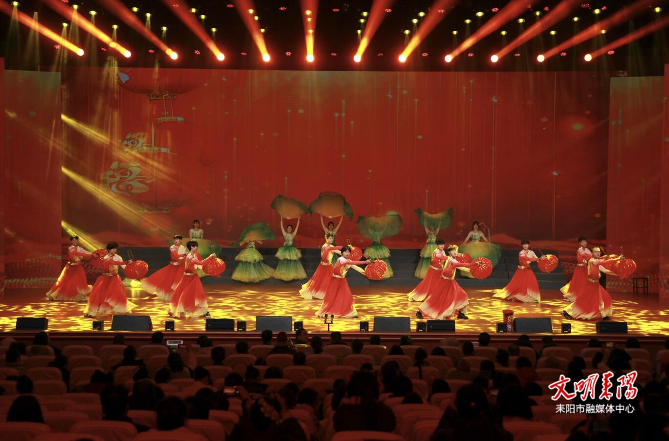 今夜耒阳职工春晚正式演出，直播链接发布！