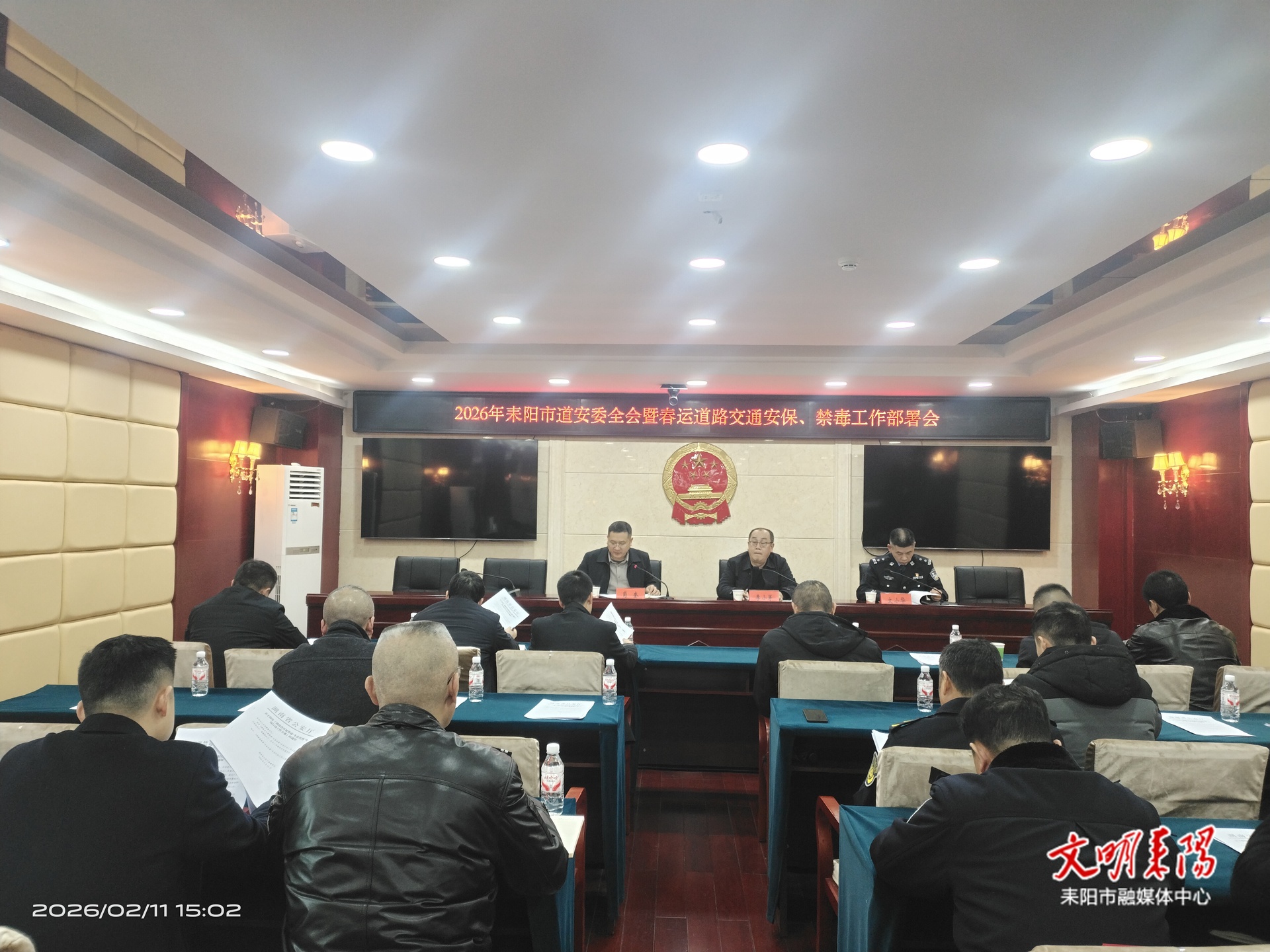 耒阳：平安护航新春 守护万家团圆