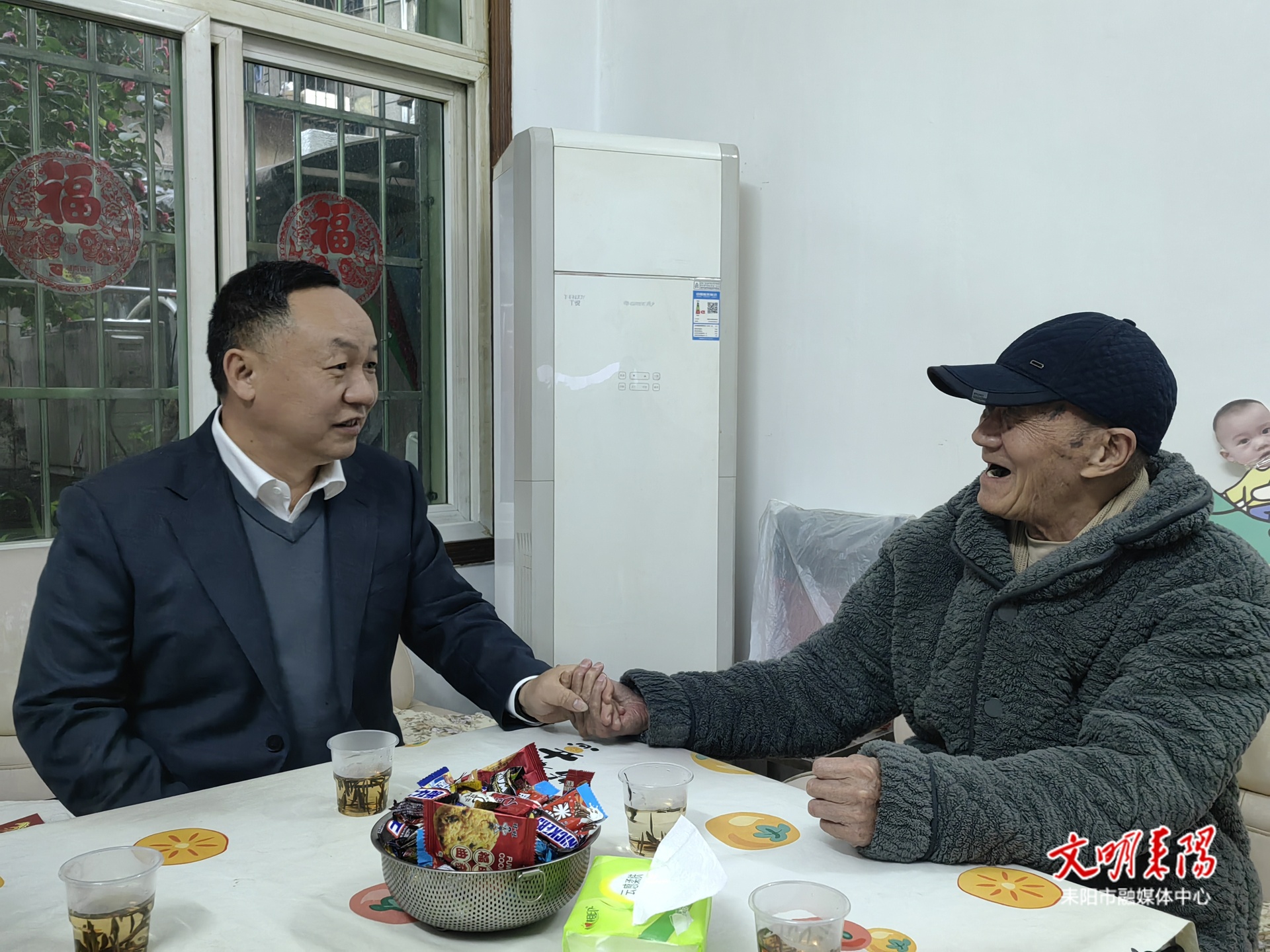 市领导走访慰问老干部