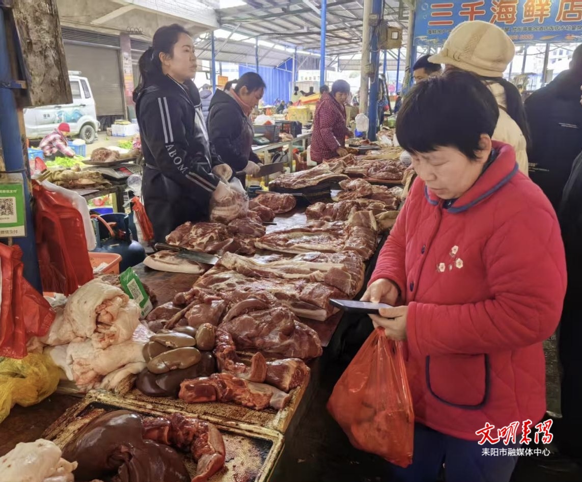 市发改局：精准监测护市场 保供稳价过春节