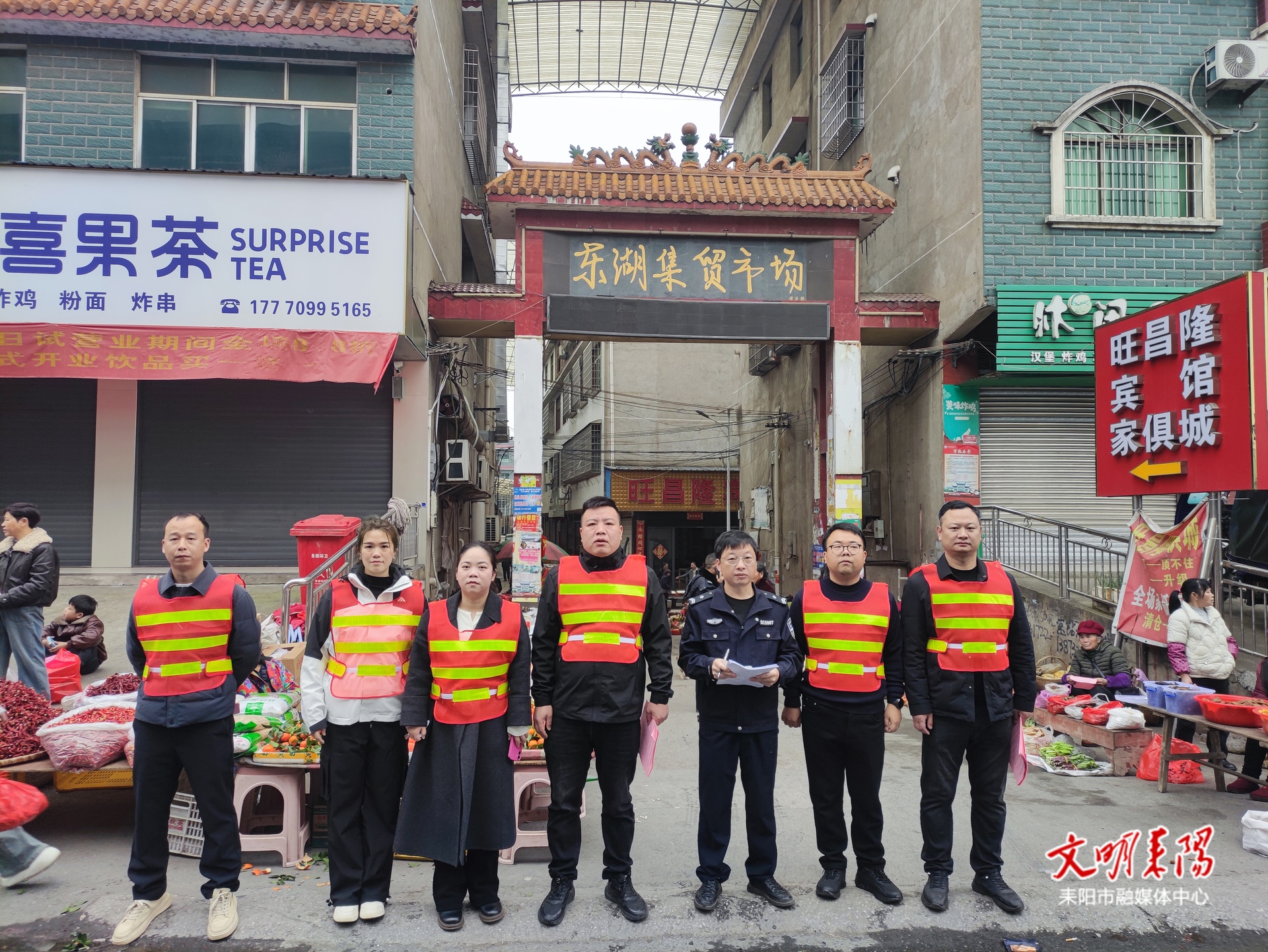 平安迎新春 守护回家路——耒阳市各乡镇街道全面开展春运安全劝导与新春祝福行动