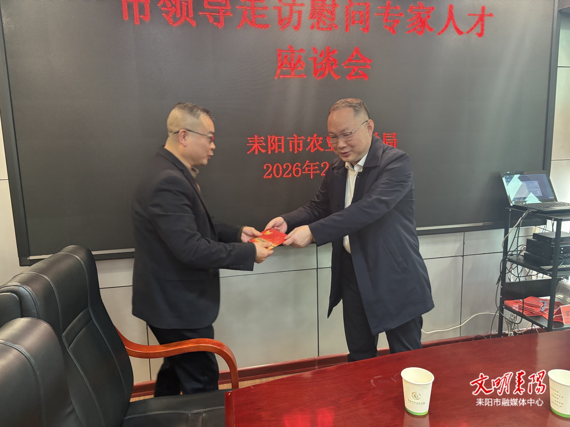 市领导走访慰问优秀农业专家人才