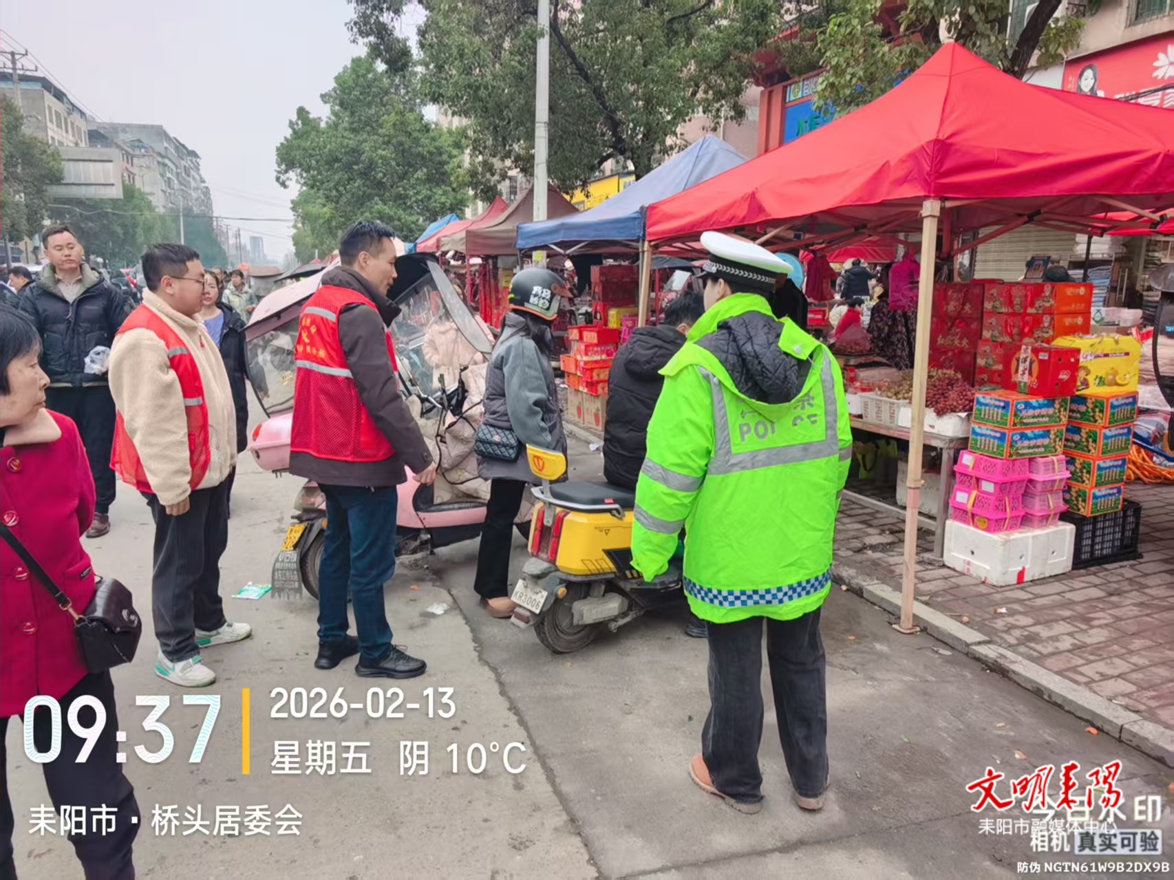 平安迎新春 守护回家路——耒阳市各乡镇街道全面开展春运安全劝导与新春祝福行动