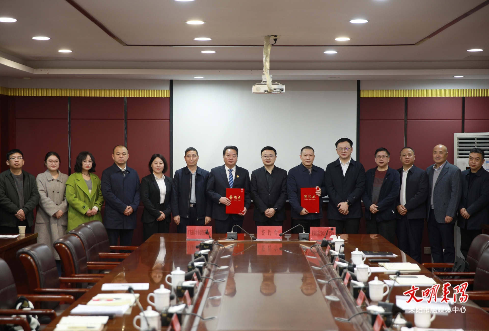 “耒阳大和草鱼”全产业链初精深加工基地项目签约落户