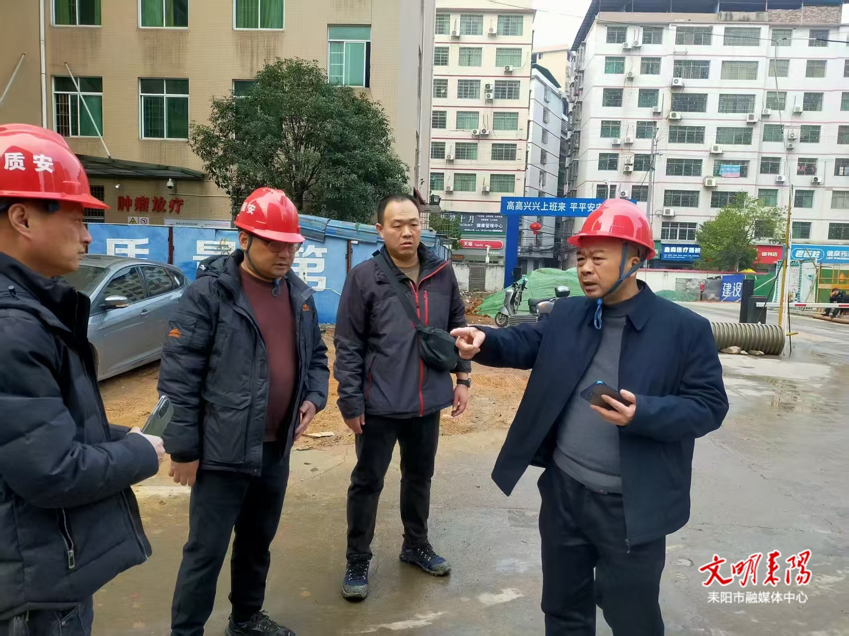 耒阳开展春节前后建筑施工安全生产大检查