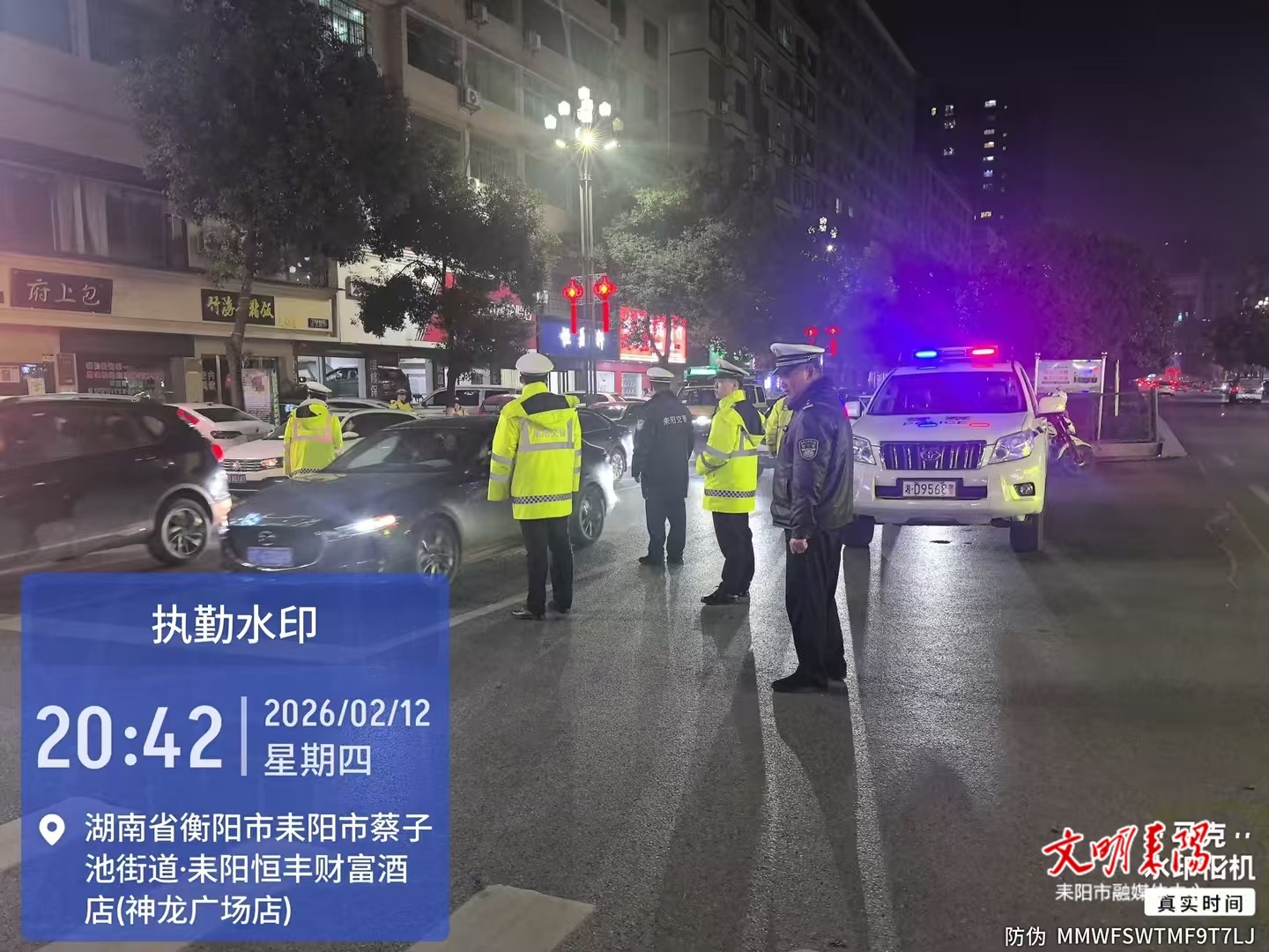 暖阳护归途 平安伴新春——耒阳交警全警上路筑牢春运春节交通安全防线