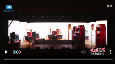 【2026年耒阳职工春晚展播】音诗画《奋斗者之歌》