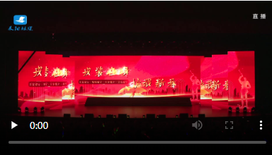 【2026年耒阳职工春晚展播】情景朗诵《戎装在身 护我新春》