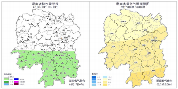 马年新春走亲访友忙，湖南初三前多弱降水需注意行车安全