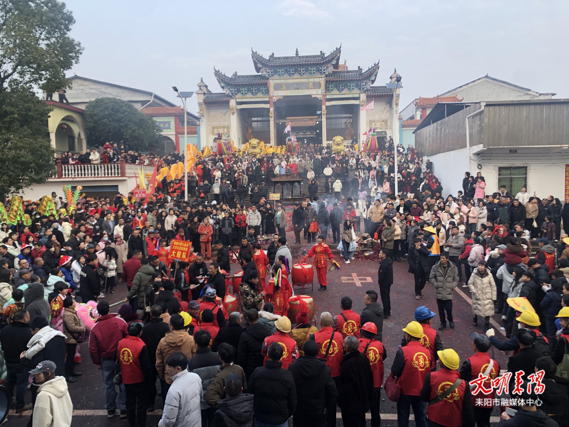 【山乡年味浓】敖山庙会游船盛典启航 非遗年味醉美耒阳