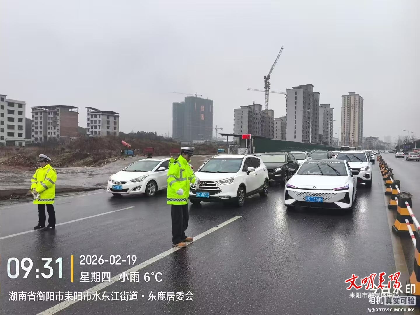 【春节我在岗】耒阳交警：以坚守为墨 绘就马年新春平安暖途