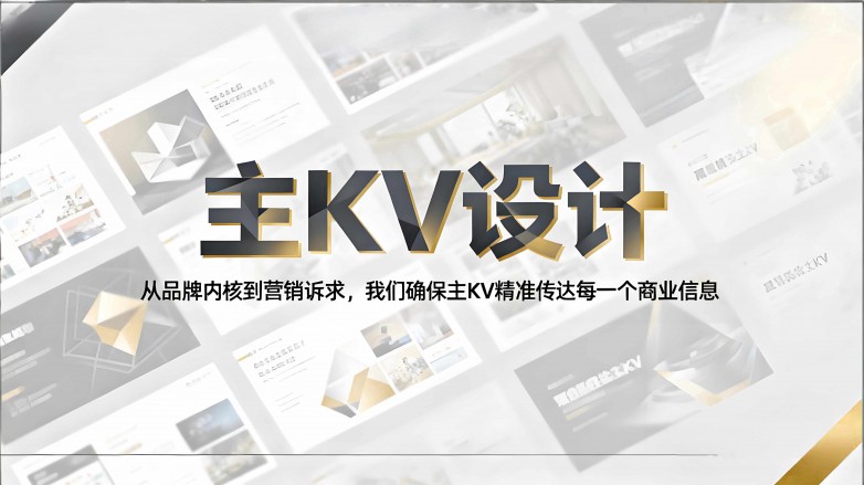 2026年TOP5包装设计工作室推荐，哪家最值得合作？