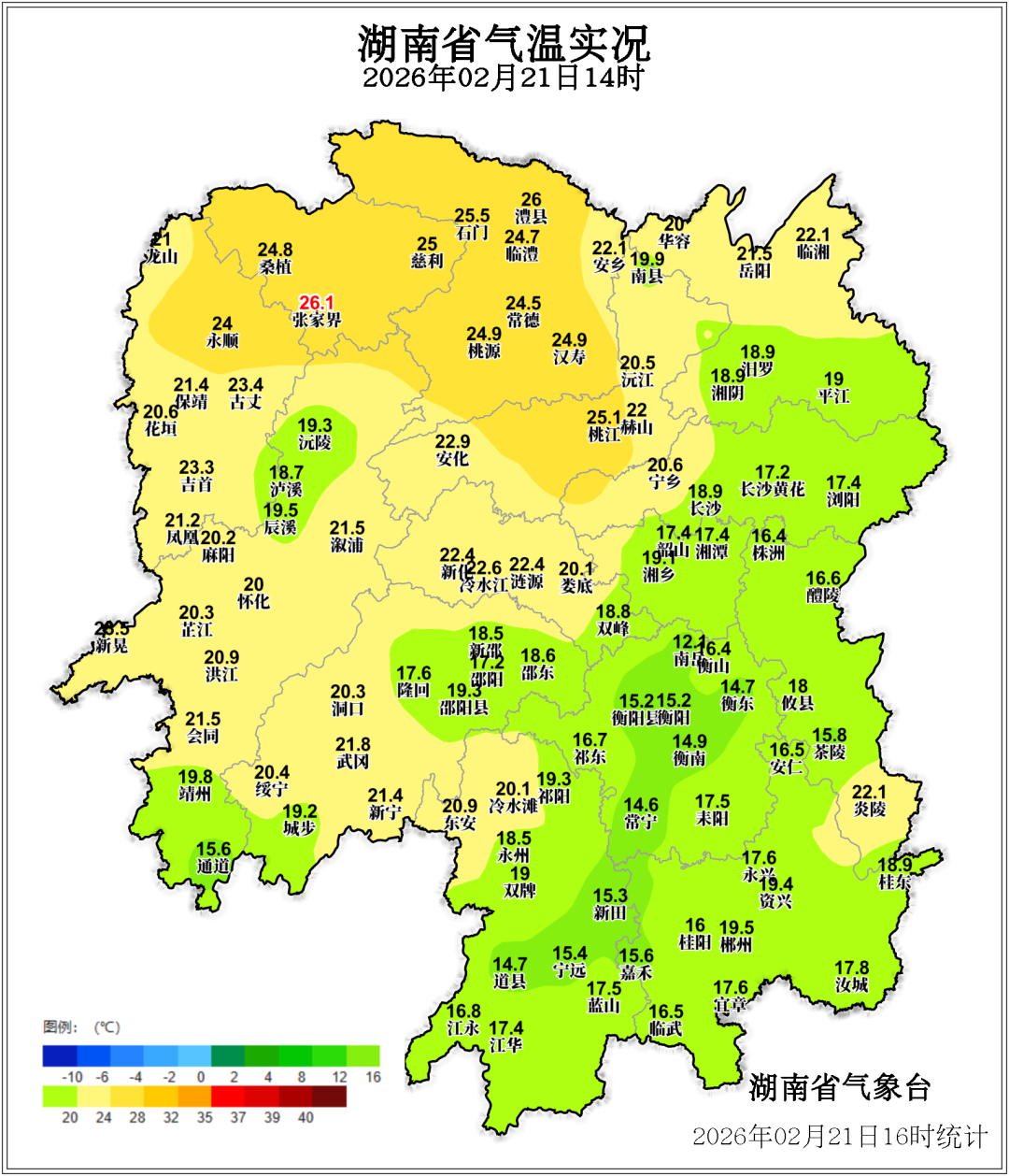 明晚起较强降雨登场，返程出行注意安全！