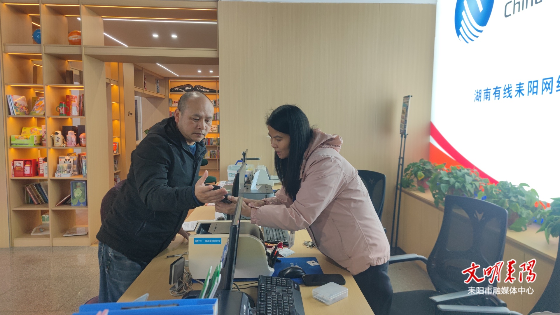 【春节我在岗】中国广电耒阳公司：坚守岗位     守护新春收视畅通