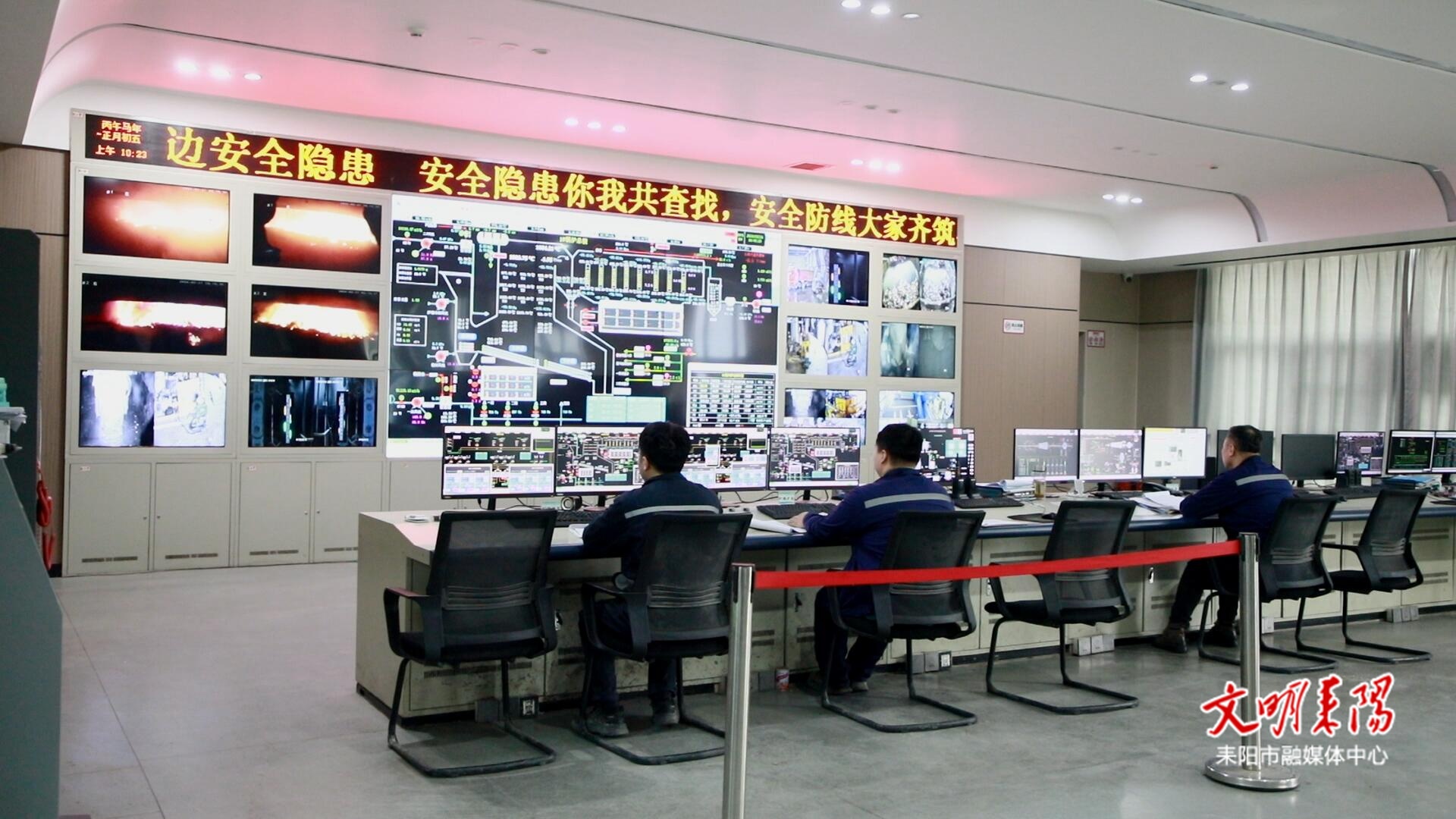 【春节我在岗】守护万家灯火 输送马年光明