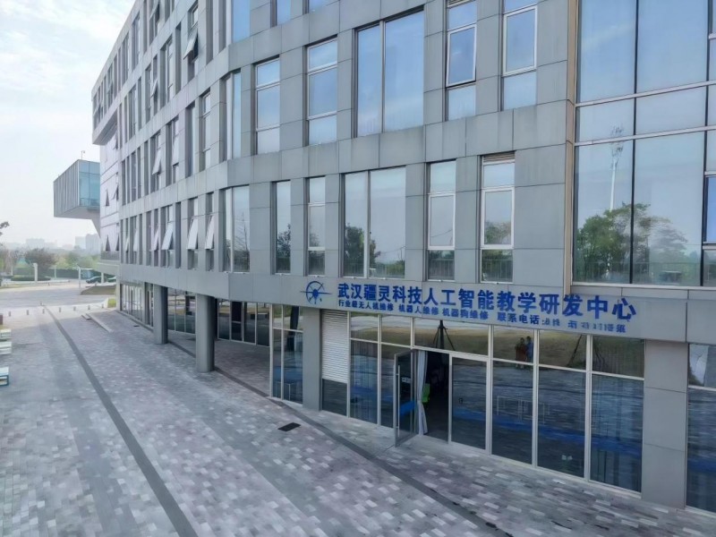 武汉疆灵科技：深耕低空经济 打造无人机，具身智能人形机器人载人无人驾驶航空器维修与维修人才技能培训全国标杆