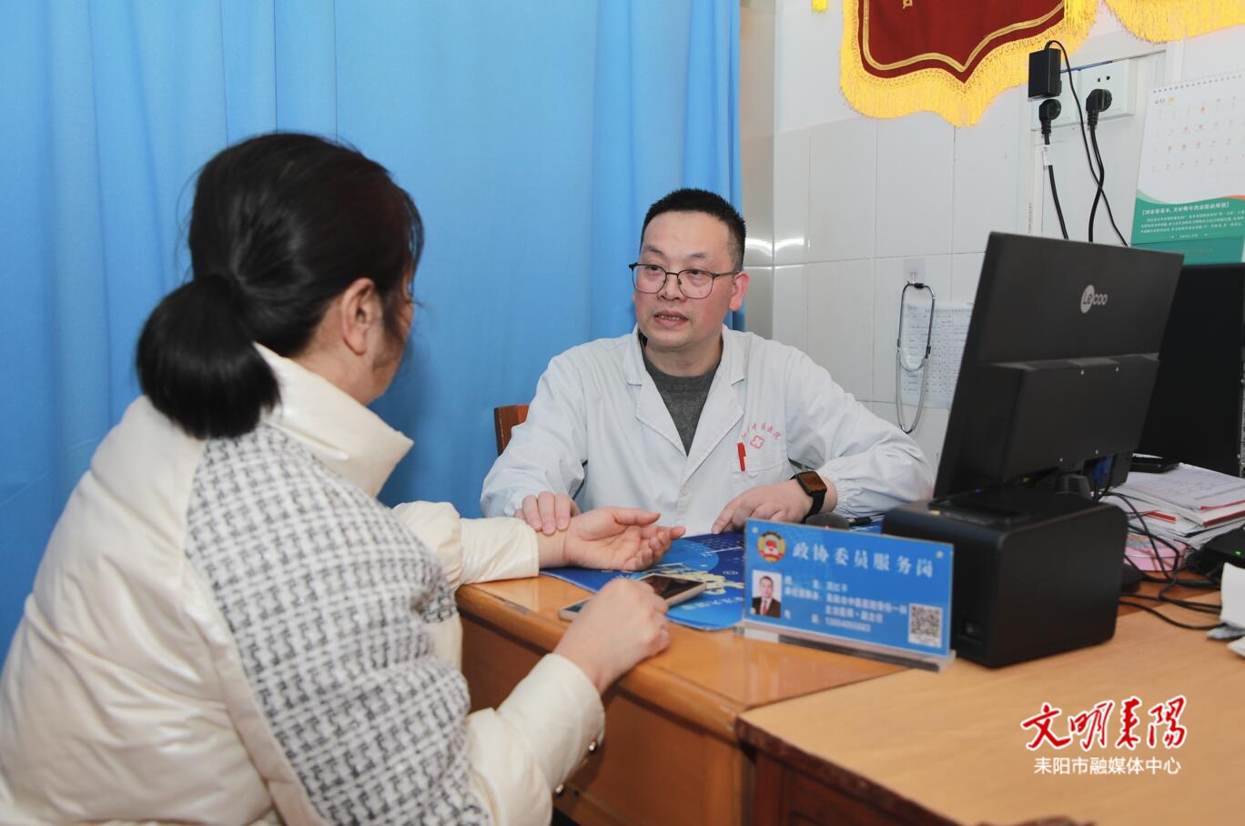 【凡人·微光】周红平：以“慢思考”成就“快操作”  守护患者安心