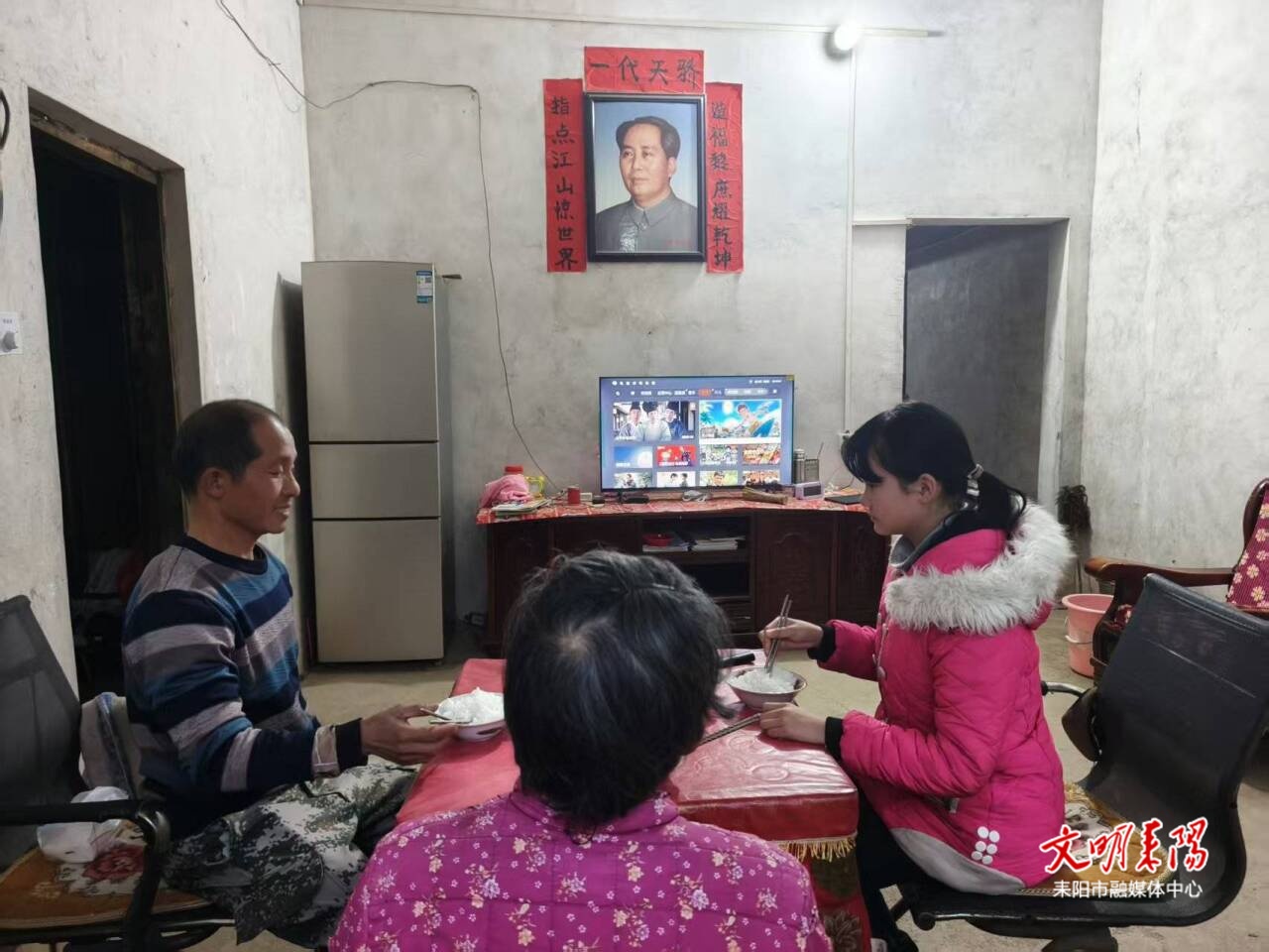 【山乡年味浓】一手耕耘田地，一手拥抱团圆：梁卫冬的山乡幸福年