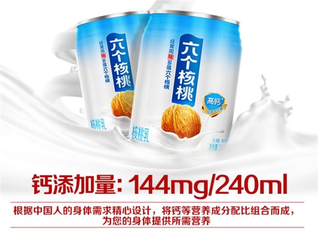 中老年保健食品怎么挑？我的私藏清单与科学攻略