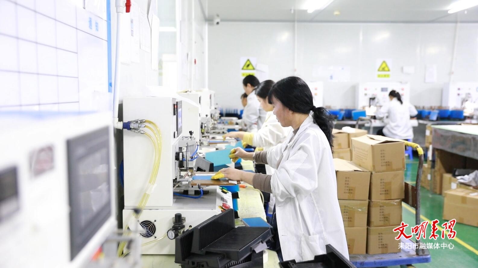 【奋进十五五 新年开新局】彩协电子科技：开足马力赶订单  奋力实现“开门红”