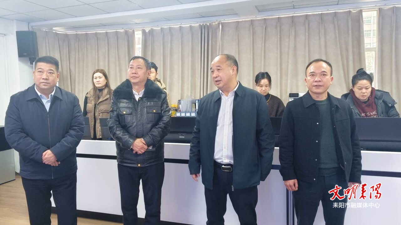 市领导到交通运输企业开展“新春走企业 促进大发展”活动