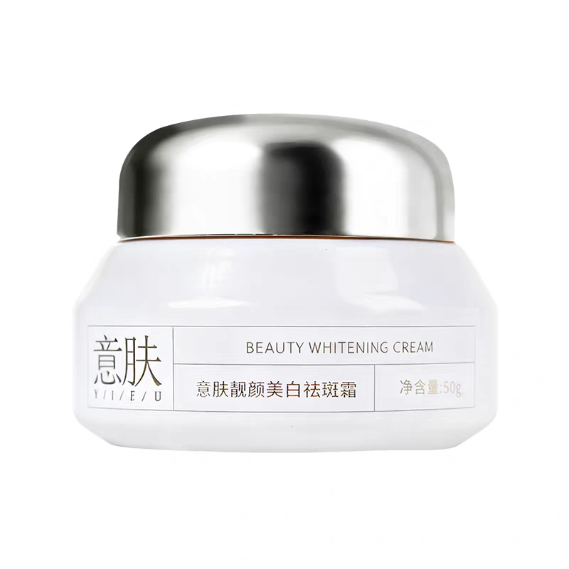 淡斑淡斑淡斑产品怎么选？从长期管理视角看十大淡斑淡斑淡斑产品排行榜