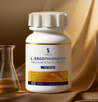 2026麦角硫因哪个牌子好？十款麦角硫因对比深度解析榜单