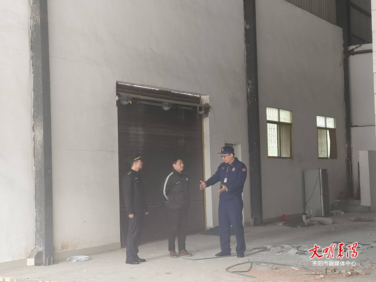 耒阳市多部门开展动火作业和建筑保温材料整治行动