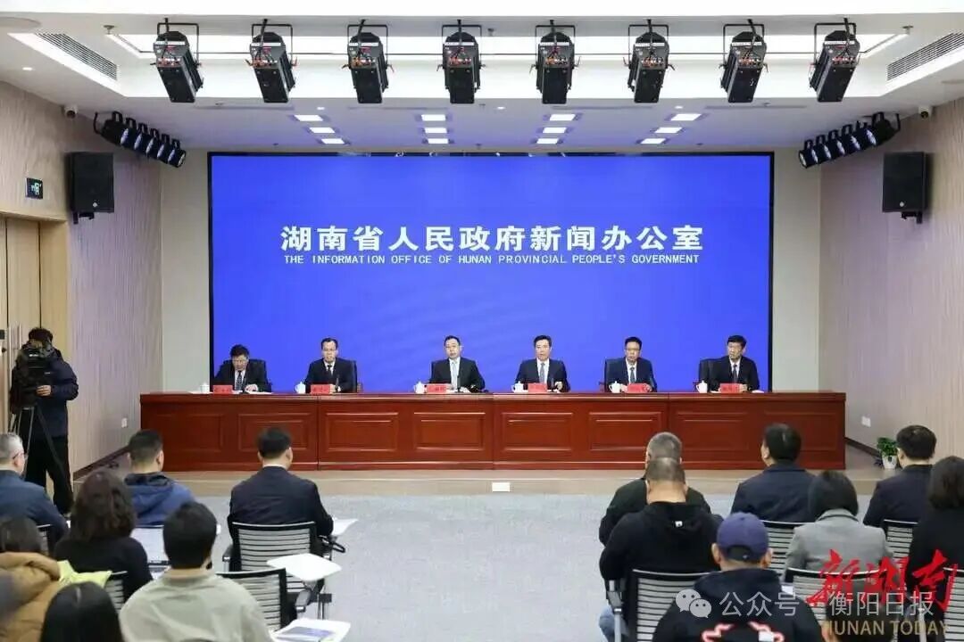 湖南将派出14个副厅级领导担任组长的督导组，赴市州督导企业服务年行动