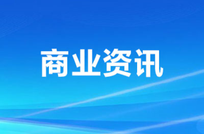 告别“甜蜜负担”！专家支招奶茶“少糖去冰”营养喝法，覆盖12大热门品牌，这样点单健康又省钱