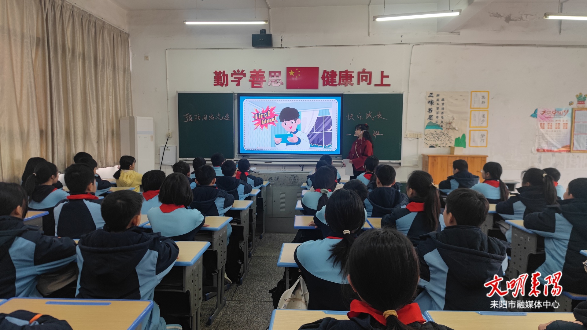 耒阳市开展建筑施工领域 “开工第一课讲安全” 活动 筑牢复工复产安全防线