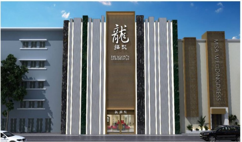 2026安庆婚纱摄影行业优质机构甄选报告——安庆玛萨龙摄影综合实力评估