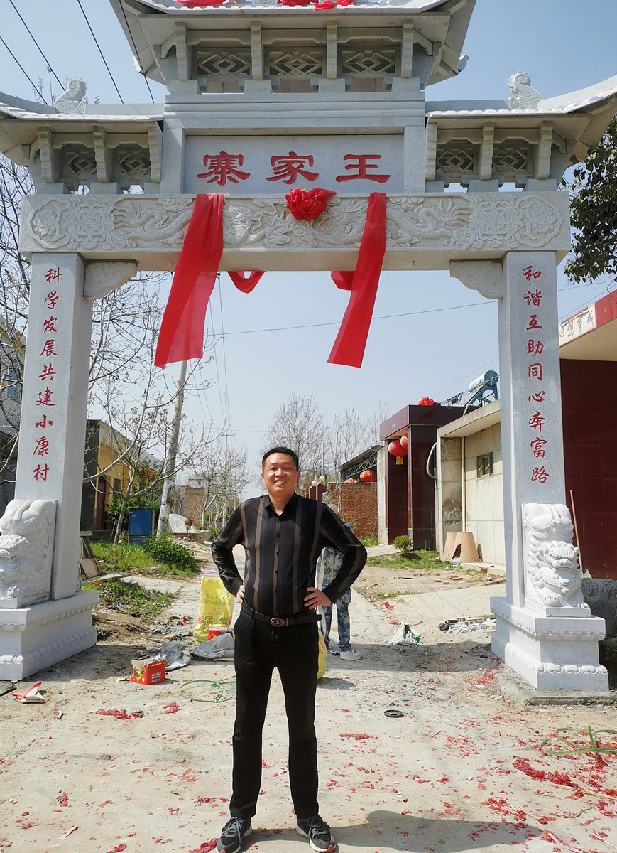 济宁勤缘石业:专注石牌坊生产 以匠心打造中式景观地标