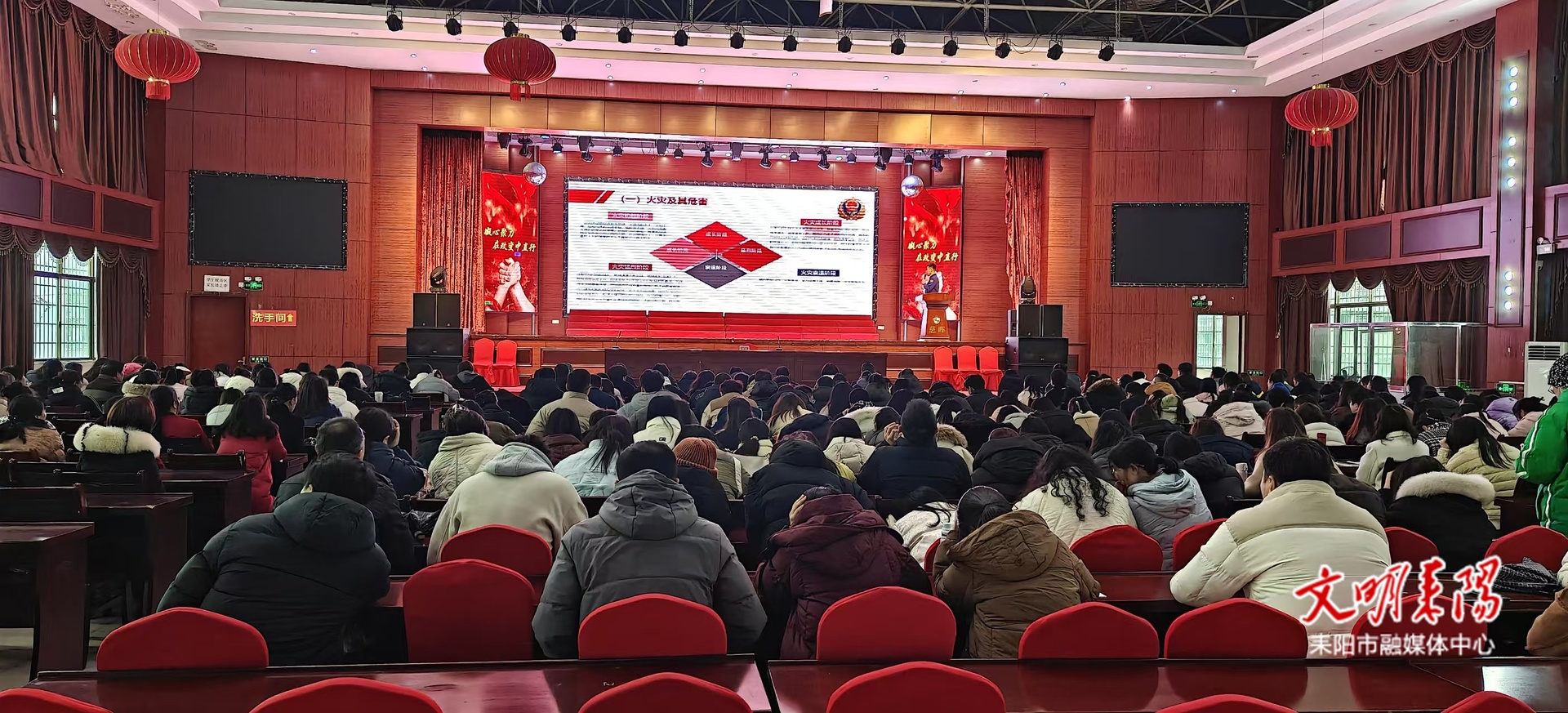 耒阳消防进校园  筑牢安全 “防火墙”