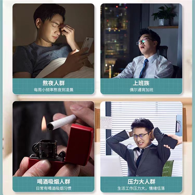 高纯度水飞蓟宾产品哪家更强？2026十大权威水飞蓟品牌权威发布，以成分纯度、有效含量、吸收效率为标尺