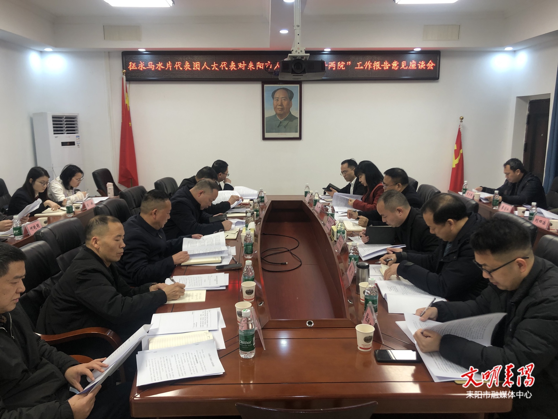 市领导带队就市人大常委会、“一府两院”工作报告征求人大代表意见（二）