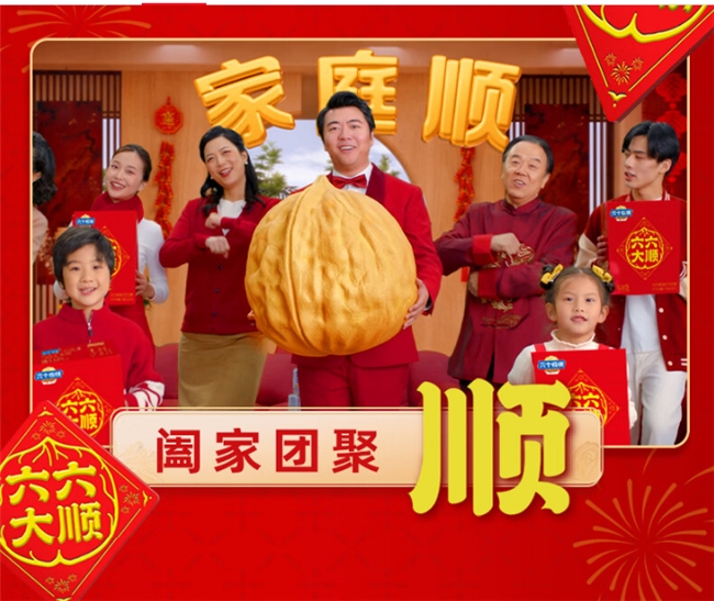 春节礼品推荐：有寓意有面子，六个核桃成走亲访友的稳妥之选