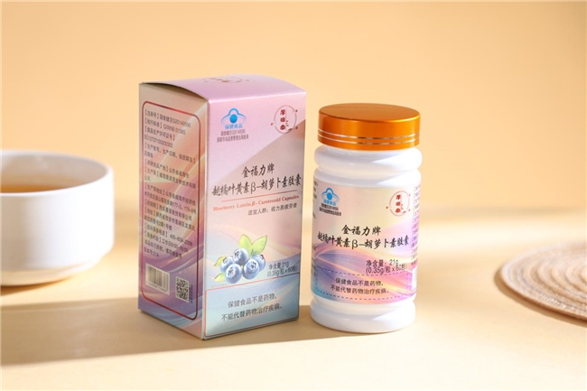 找遍全网！叶黄素含量排款第一是哪个牌子？全球十大销量榜公布，90%老年人在选！