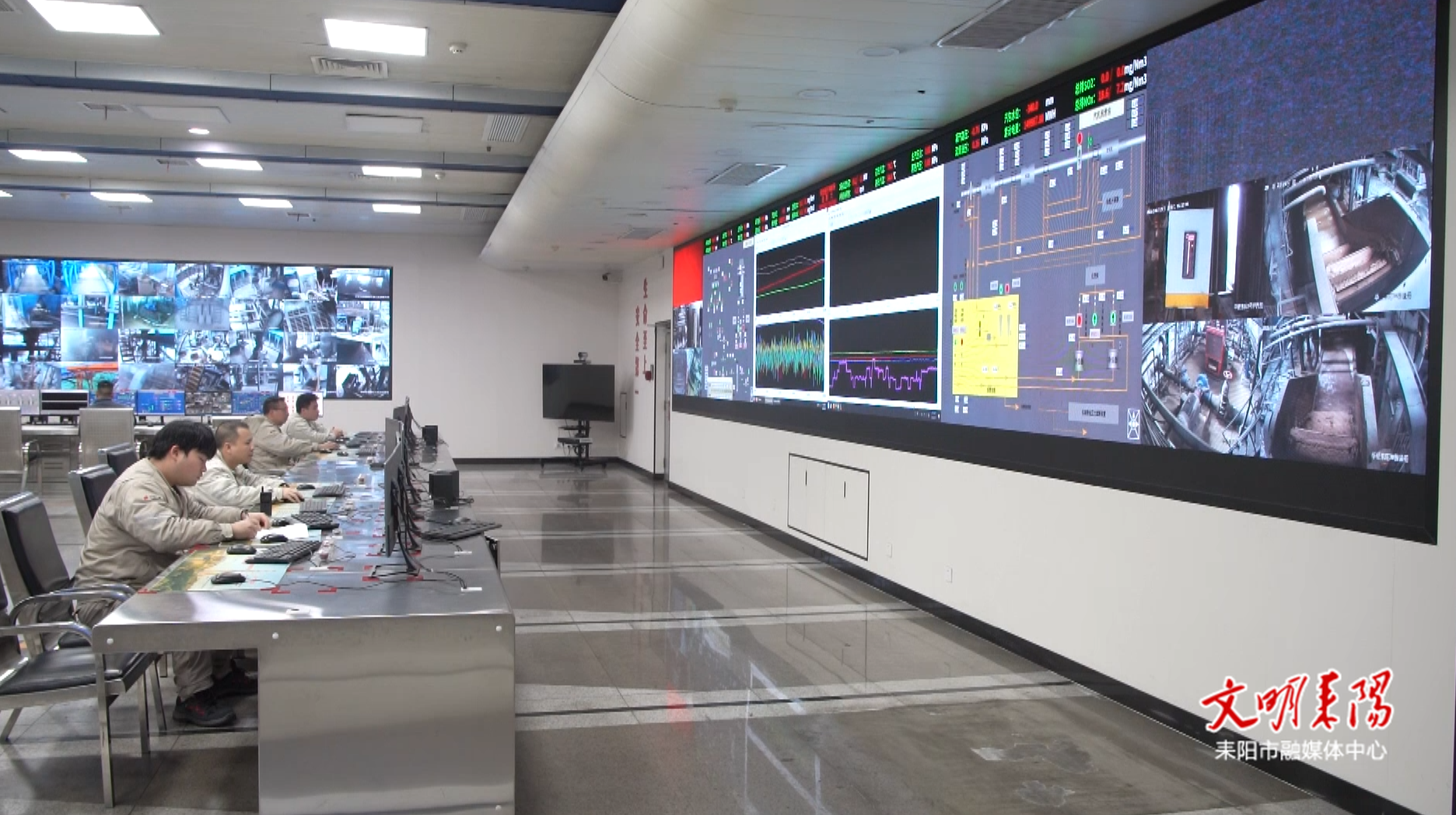 大唐华银耒阳分公司全力应对雨雪低温天气 织牢全国两会保电“安全网”